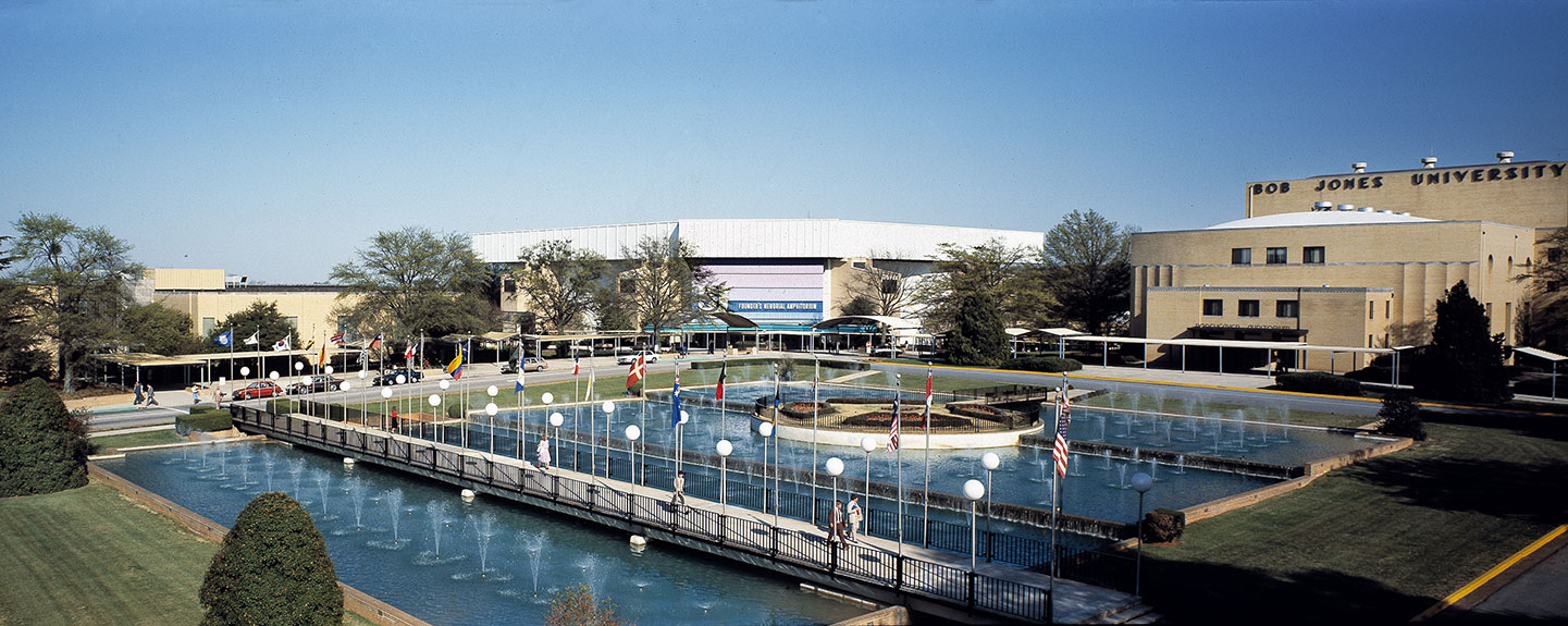BJU campus in the 1980s